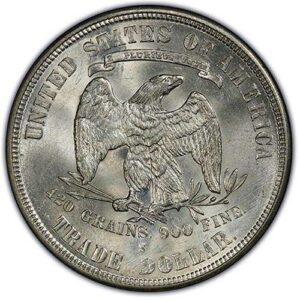 Trade-62r